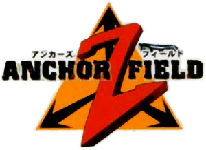 Anchorz Field (WonderSwan) Play Online